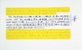 Jill-Magid_My-Sensitivity_2007.jpg